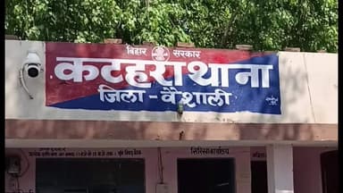 चेहराकलां: कटहरा में महिला से जेवर छीनने की कोशिश, एक बदमाश गिरफ्तार