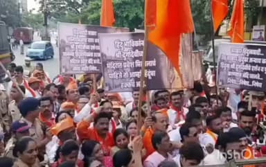 कल्याण: दुर्गाडी किल्ल्यावर हिंदूंना प्रवेश बंदी, शिवसेना आक्रमक, रस्त्यावर उतरून घंटानांदोलन
