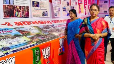 অমরপুর: পণ্ডিত_দীনদয়াল_উপাধ্যায় প্রশিক্ষণ মহাভিযান ২০২৬-এর ৪২ অমরপুর মন্ডলের দ্বিতীয় দিনের প্রশিক্ষণ বর্গে উপস্থিত সভানেত্রী