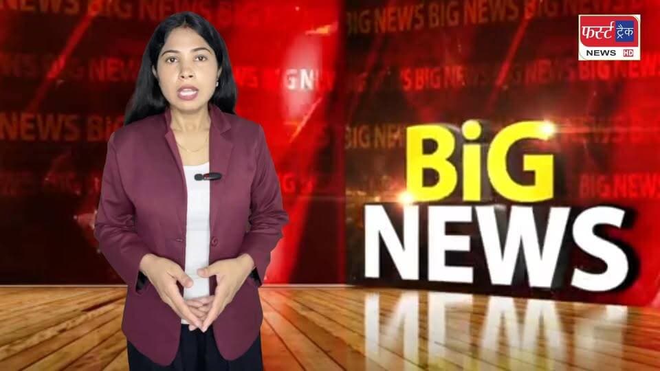 सैंपऊ में विकास कार्यों में पहले की सरकारी पैसों की गड़बड़ी, अब 84 लाख की वसूली के आदेश। Dholpur News
#DholpurNews #Raj...