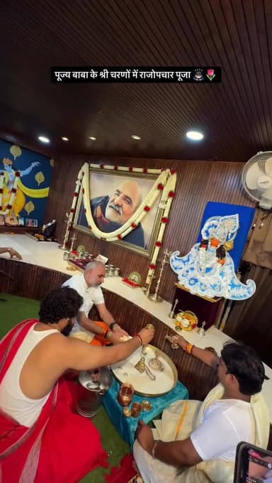 चतुर्थ स्थापना दिवस
#28मईस्थापनादिवस
#नीमकरौरीधामइंदौर
आप सभी भक्तजन सादर आमंत्रित हैं।
#neemkarolimaharajji