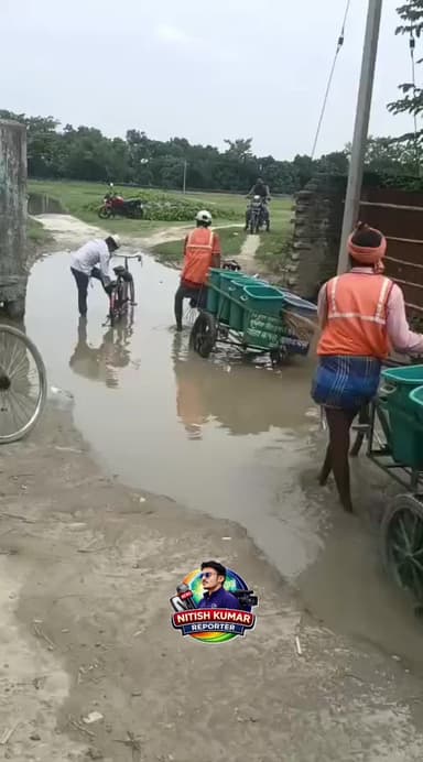 पुरैनी: नरदह की कच्ची सड़क बनी 'मौत का रास्ता', जानलेवा जलजमाव, प्रशासन बेखबर
#puraini #madhepura #nardah