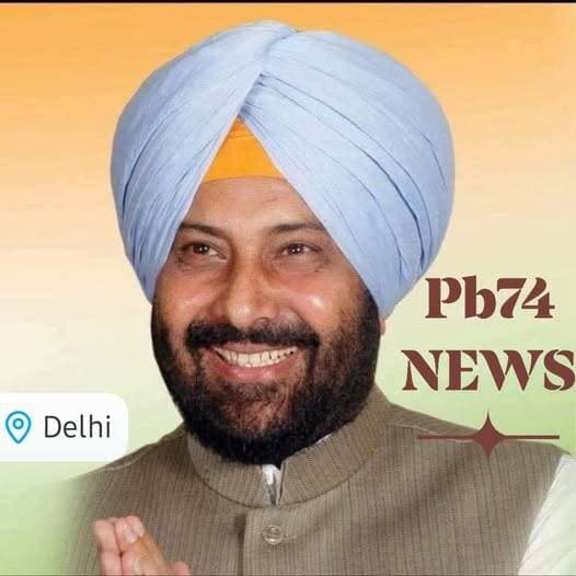ਸਰਦਾਰ Kewal Singh Dhillon ਜੀ ਨੂੰ ਭਾਰਤੀ ਜਨਤਾ ਪਾਰਟੀ, ਪੰਜਾਬ ਦਾ ਪ੍ਰਧਾਨ ਨਿਯੁਕਤ ਹੋਣ ਤੇ ਹਾਰਦਿਕ ਸ਼ੁਭਕਾਮਨਾਵਾ।
@top fans
Bharati...