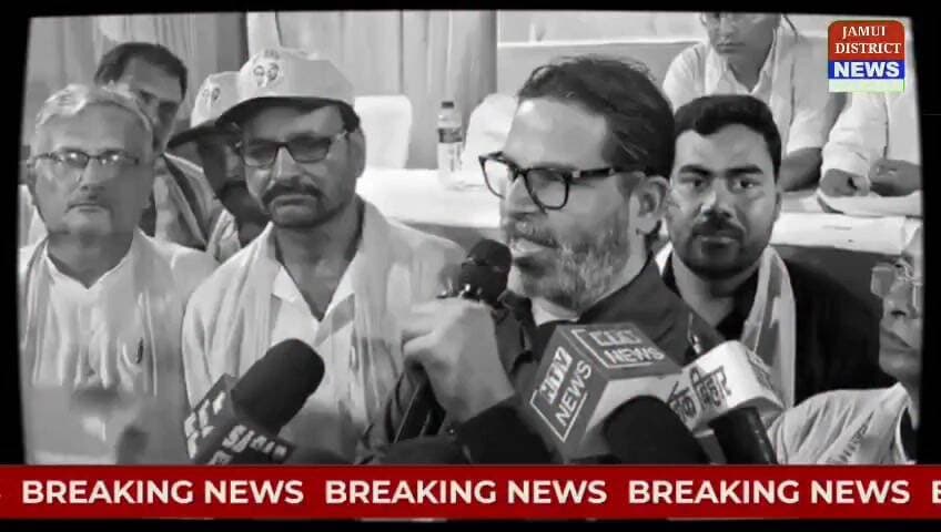 भ्रष्टाचार और पेपर लीक जैसे मुद्दों पर जमकर बरसे PK,
#PrashantKishor #PK #PaperLeak #Corruption #BiharPolitics #BiharNe...