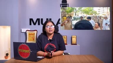 अवागढ़ में शराब पीने से 2 की मौत, 1 की हालत गंभीर #uttarpradesh #etah #mulaqaat #etahnews #awagarh