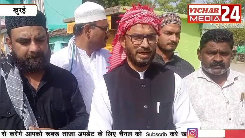 अमन-चैन और खुशहाली की दुआ मांगी #eidmubarak #khuraimadhyapradesh #KhuraiNews #Namajkhimar #Eid #Allahuakbar