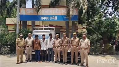 गौरीगंज: ऑपरेशन चक्रव्यूह में अमेठी पुलिस ने 15 लाख के बकरों-भेड़ों समेत तीन शातिर लुटेरों को किया गिरफ्तार