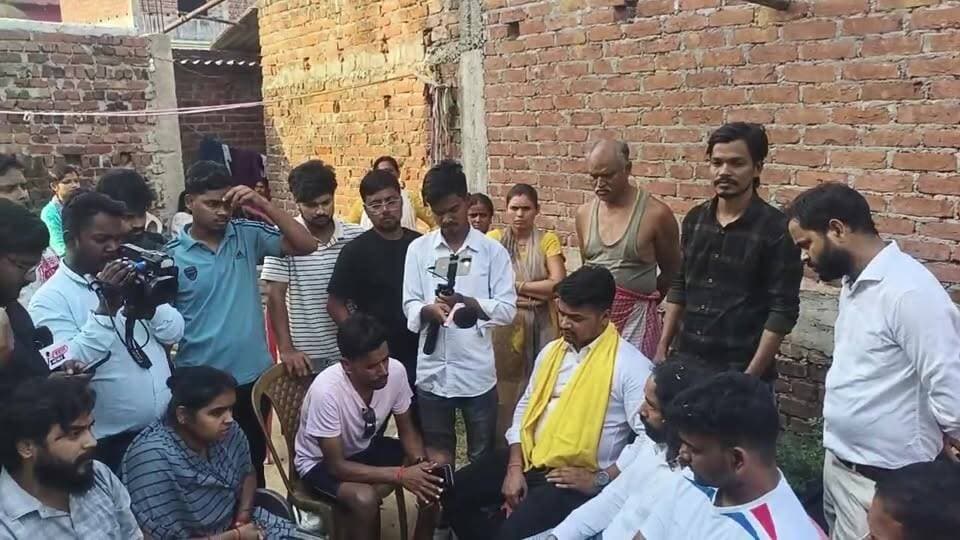 20 दिनों से लापता Aditi Pandey के परिवार से मिले Dumri विधायक Jairam Mahato | Ranchi Live
#AditiPandey #RanchiNews #Jai...