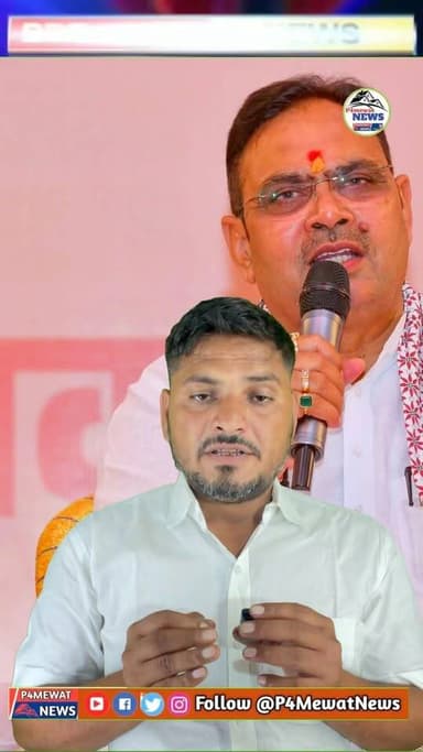 राजस्थान के मुख्यमंत्री भजनलाल शर्मा पर हनुमान बेनीवाल का वाइरल बयान! क्या है बीजेपी नेताओं का पलटवार? जानने के लिए पूरा...
