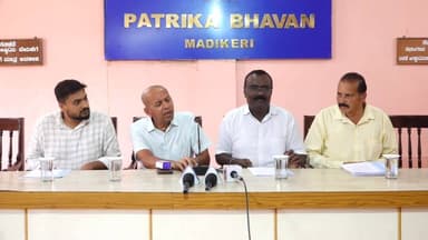 ಮಡಿಕೇರಿ: ಫೇಕ್ವರ್ಕ್ ಡನ್ ಸರ್ಟಿಫಿಕೇಟ್ ಗಳನ್ನು ಮಾಡಿಸಿಕೊಂಡು ಗುತ್ತಿಗೆ ಪಡೆದವರ ಮೇಲೆ ದೂರು ದಾಖಲಿಸಲು ನಿರ್ಧಾರ ನಗರದಲ್ಲಿ ಕಾರ್ಯದರ್ಶಿ ಲಾರೆನ್ಸ್