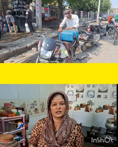 सुबह उठते ही पानी को लेकर बढ़ रही लोगो की चिंता,शहर में बुरा हाल #rohtakmdu #rohtak #haryana
