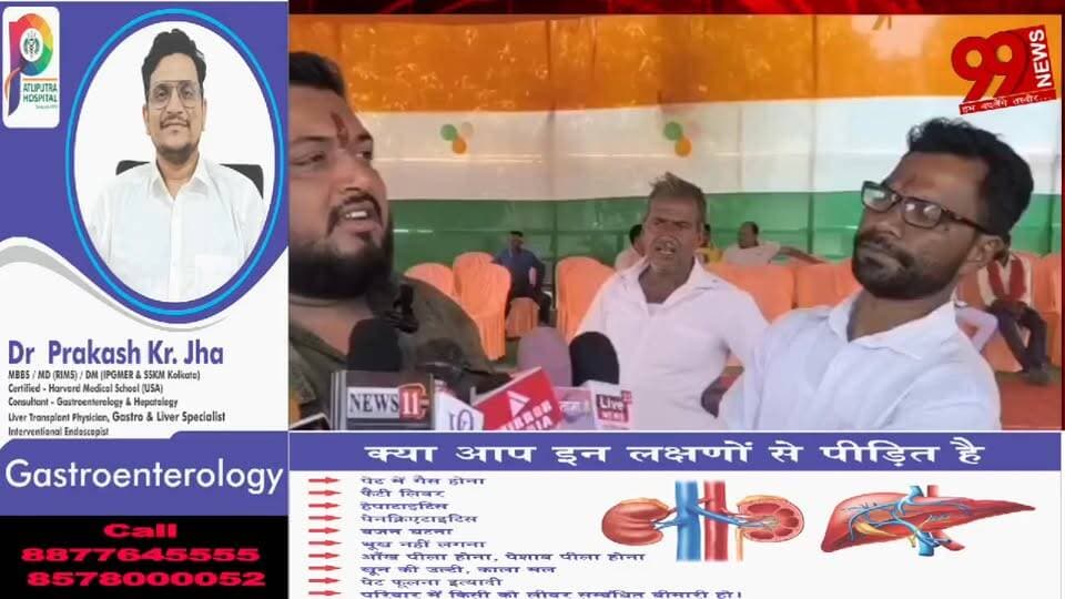 #बोकारो : 12 #साल #बाद #खुला #विवेकानंद #सेतु #ओवरब्रिज, #लोगों को #जाम से #मिलेगी #राहत
