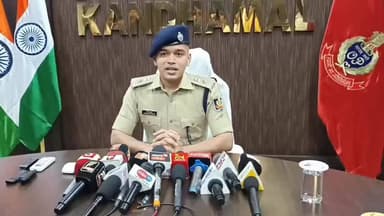 ଫୁଲବାଣୀ SP ଙ୍କ କାଯ୍ୟାଳୟ ଠାରେ IPS ରାମେନ୍ଦ୍ର ପ୍ରସାଦ ଙ୍କ ପତିକ୍ରୀୟା