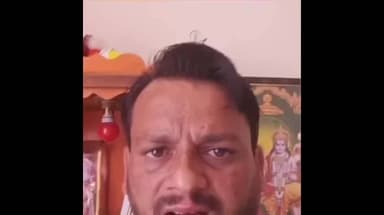 ग्वालियर गिर्द: पत्नी से परेशान होकर युवक ने खाया जहर, वीडियो हुआ वायरल