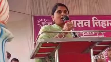 सारंगढ़: आटा चक्की व्यवसाय से आत्मनिर्भर बनीं शशिकला साहू, बनीं 'लखपति दीदी'