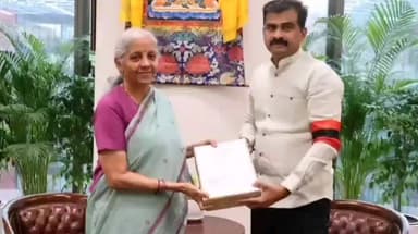 திருச்சி: மாநகரின் உலர் துறைமுகம் அமைக்க மத்திய அமைச்சர் நிர்மலா சீதாராமன் அவரது அலுவலகத்தில் சந்தித்து நினைவூட்டல் கடிதம் அழகிய MP துரைவைகோ