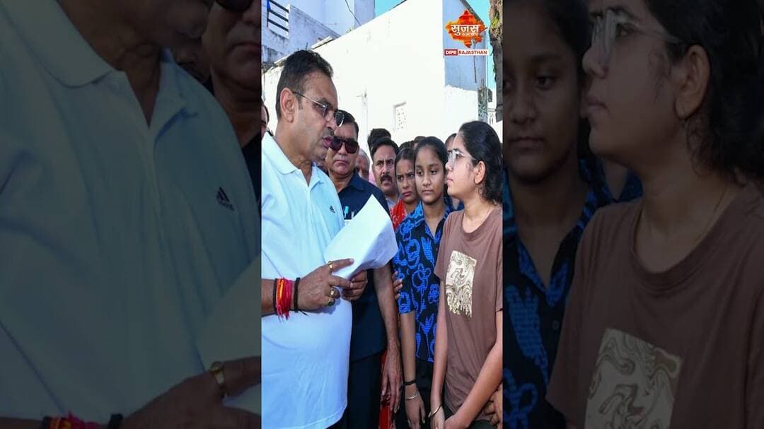 सीएम की रात्रि चौपाल, जनता का जाना हाल | #रात्रि_चौपाल