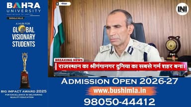 भोपाल चार इमली सुसाइड मामले में पुलिस को मिला सुसाइड नोट #Bhopal #SuicideCase #SuicideNote #PoliceInvestigation #CharIm...