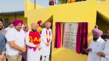 ਸਰਦੂਲਗੜ੍ਹ: ਮੂਸੇ ਵਾਲਾ ਦੀ ਚੌਥੀ ਬਰਸੀ ਮੌਕੇ ਖੇਡ ਸਟੇਡੀਅਮ ਦਾ ਕੀਤਾ ਉਦਘਾਟਨ ਗੁਰਪ੍ਰੀਤ ਸਿੰਘ ਬਣਾਂਵਾਲੀ ਵਿਧਾਇਕ ਸਰਦੂਲਗੜ