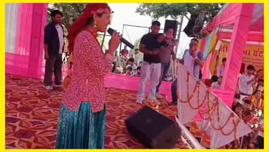 #देखिए। #चर्चित गायिका #मंजू नौटियाल की इस प्रस्तुति पर किस तरह झूम रहे हैं दर्शक। #गजा घंटाकर्ण महोत्सव का दूसरा दिन