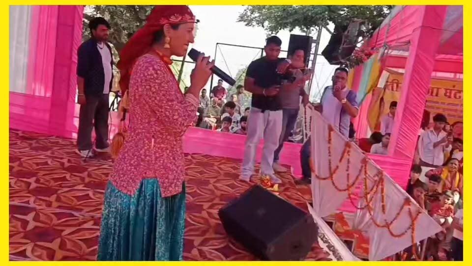 #देखिए। #चर्चित गायिका #मंजू नौटियाल की इस प्रस्तुति पर किस तरह झूम रहे हैं दर्शक। #गजा घंटाकर्ण महोत्सव का दूसरा दिन