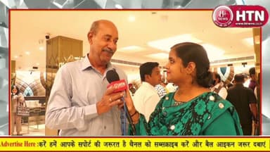 #Lucknow मे जश्न #AvadhBiligiri ने पूरे किये अपने शानदार 25 साल #Celebration Silver Jubilee.Htn #up