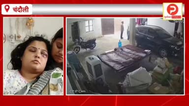 अवैध संबंध और ब्लैकमेलिंग के आरोपों में हुई मारपीट की घटना पर सपा महिला मोर्चा जिलाध्यक्ष गार्गी पटेल का बयान #Purvancha...