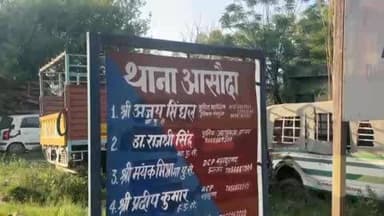 बहादुरगढ़: आसौदा थाना क्षेत्र: अंतरराष्ट्रीय शूटिंग खिलाड़ी से दुष्कर्म मामले में आया नया मोड़