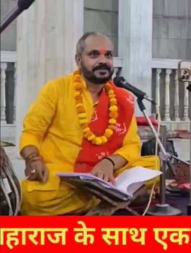 रामेश्वरम आखिर क्यों नाम पड़ा सुनिए पूज्य राजीवजी से#rameshwaram #ram #shiv #pujyarajivji #ramkatha
