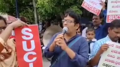 ಬಳ್ಳಾರಿ: ನಗರದಲ್ಲಿ ಪೆಟ್ರೋಲ್, ಡೀಸೆಲ್ ದರ ಏರಿಕೆ ಖಂಡಿಸಿ ಪ್ರತಿಭಟನೆ