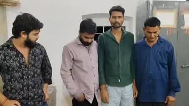 कवर्धा: कवर्धा शहर में कांग्रेस नेता के घर जुए के फड़ पर पुलिस ने की रेड, 4 जुआरी गिरफ्तार, ₹2.13 लाख किया जब्त