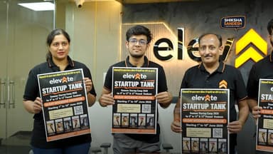 सीकर में पहली बार होने जा रहा है कुछ ऐसा
#ShikshaSandesh #SikarSandesh #Elevate #Sikar