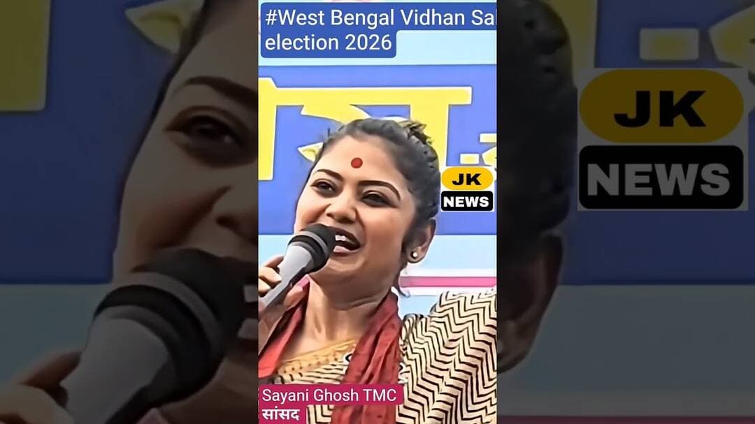 सयोनी घोष ने कर दिया बड़ा खुलासा आप मेरा एफिडेविट देख लो मैंने सांसद बने कितना कमा लिया है। #bangali