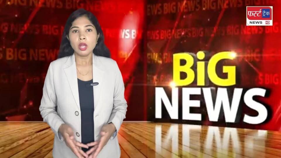 मनियां इलाके में युवती के नदी में कूदने की खबर से फैली सनसनी। Dholpur News
#DholpurNews #RajasthanNews #BreakingNews #ध...