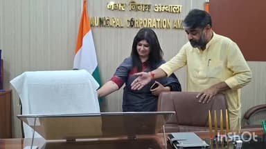 अम्बाला: अंबाला नगर निगम की मेयर ने संभाला अपना कार्यभार