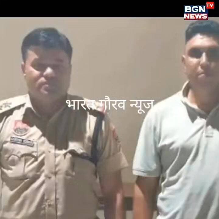 नारनौल में साइबर ठगी करने वाले 2 गिरफ्तार: एक राजस्थान का रहने वाला, 1.49 लाख रुपए होल्ड कराए, कैश भी मिला
#crime #polic...