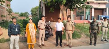 📢 शिवहर जिला प्रशासन: बकरीद पर्व को लेकर सुरक्षा के पुख्ता इंतजाम
बकरीद (ईद-उल-जुहा) का पर्व शांति और सौहार्द के साथ सं...