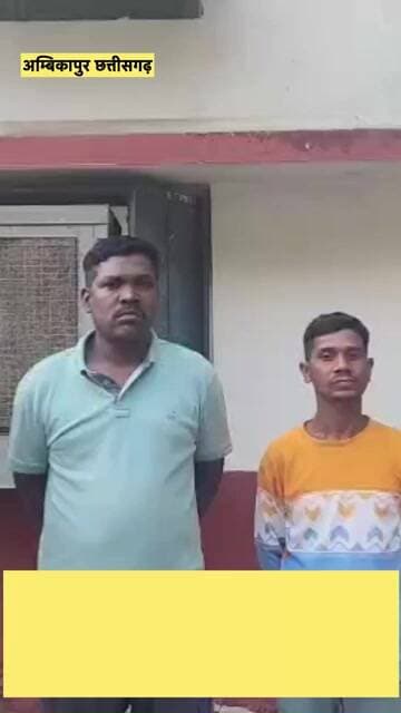युवक की जिंदगी हुई खत्म 😢 शादी समारोह के बाद दर्दनाक मौत, #crimenews #trendingnews #viralvideo