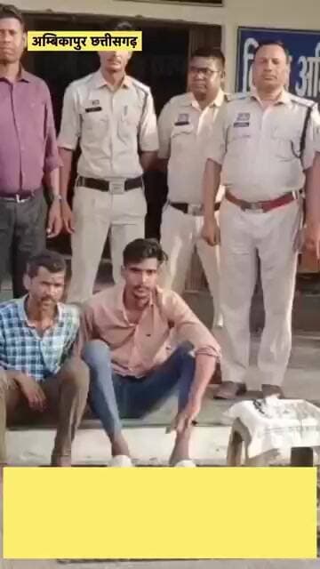 पड़ोसी ही निकले घर के दुश्मन! 😱 सोना-चांदी और बाइक चोरी #cgnews #viralvideo #chhattisgarh #ambikapur