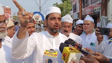 गाय को राष्ट्रीय पशु घोषित कीजिये नही तो होगा बड़ा आंदोलन..बकरीद पर मुस्लिम समाज ने उठाई मांग.
#Bakrid2026 #CommunalHarmo...