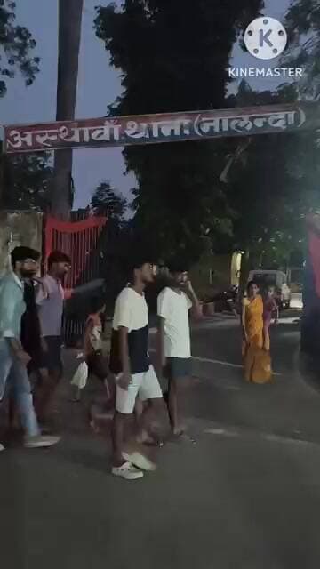 अस्थावां में प्रेम प्रसंग का मामला बना सनसनी, युवक गिरफ्तार, #NalandaNews #NationalNalandaNews #Brea