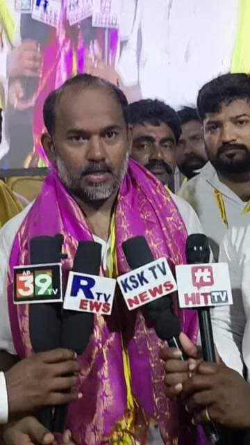 గుత్తిలో మహానాడు విజయవంతం చేసిన ప్రతి ఒక్కరికి ధన్యవాదాలు :టీడీపీ పట్టణ అధ్యక్షుడు ఎంకే చౌదరి#ksktv