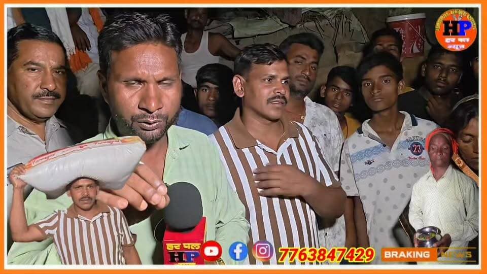 वायरल वैद्य जीके बेटा रवि जी पहुंचे पीड़िता बिरजू जी के घर मदद करने वादा किया घर बिजली हम देंगे और रोजगार भी देंगे #vira...