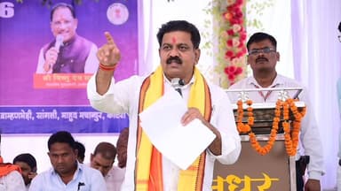 उप मुख्यमंत्री एवं जिले के प्रभारी मंत्री श्री विजय शर्मा जनपद पंचायत अंबागढ़ चौकी के ग्राम पंचायत भनसुला में आयोजित जन ...