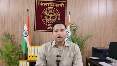 भदोही: अगले 24 घंटे तक आंधी और बारिश की संभावना, जिलाधिकारी ने जनपदवासियों से की अपील