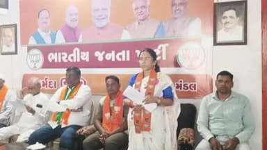 ડેડીયાપાડા: ડેડીયાપાડા,ચિકદા,સાગબારા તાલુકા ખાતે અપેક્ષિત શ્રેણીની ભાજપ ની (કાર્યશાળા) બેઠક યોજાઈ.