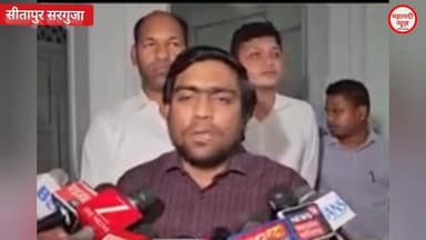 विधायक रामकुमार टोप्पो ने तहसीलदार को पीटा! देखिए पूरी घटना इस वीडियो में #ramkumartoppo #sitapurvidhayak #विधायकरामकुमा...