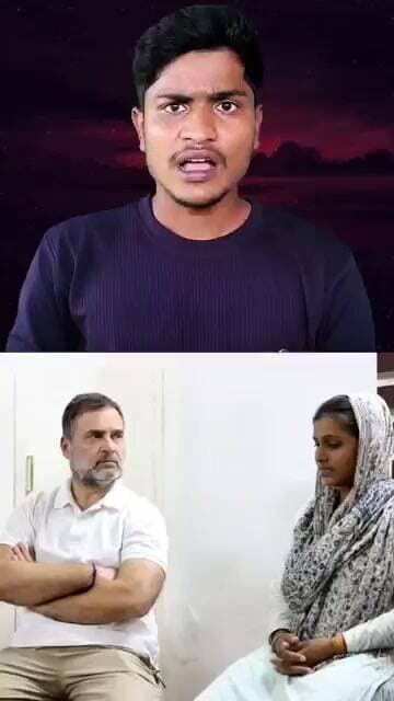 राहुल गांधी प्रदीप मेघवाल के परिवार से मुलाक़ात कर क्या कहा #राहुलगांधी #neet #shorts