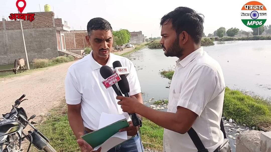 #मुरैना //#अम्बाह // अंबा शहर की हालात पानी में डूबा चिरपुरा रोड़