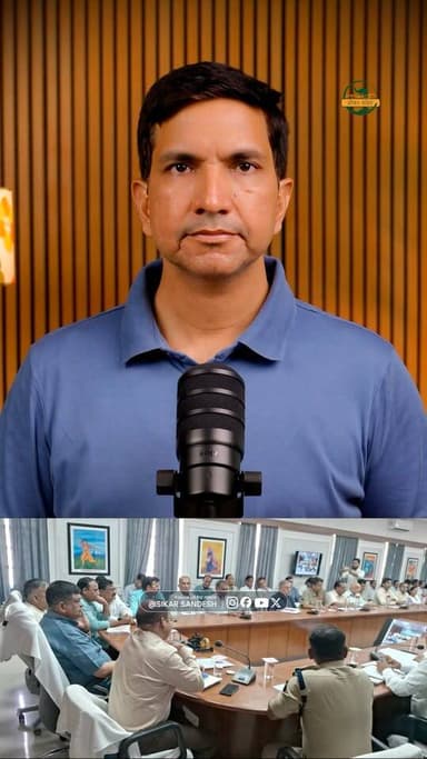 पत्रकारों को मीटिंग से बाहर निकालना पड़ा भारी — मंत्री सहित पार्टी के सभी कार्यक्रमों का पत्रकारों ने किया बहिष्कार
#Sik...